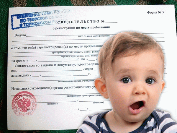 Выселить детей без согласия родителей очень сложно. Фото: tema-sadik. ru