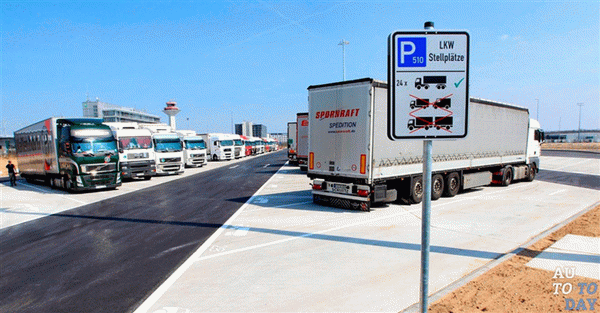 Специальные парковочные места для грузовых автомобилей