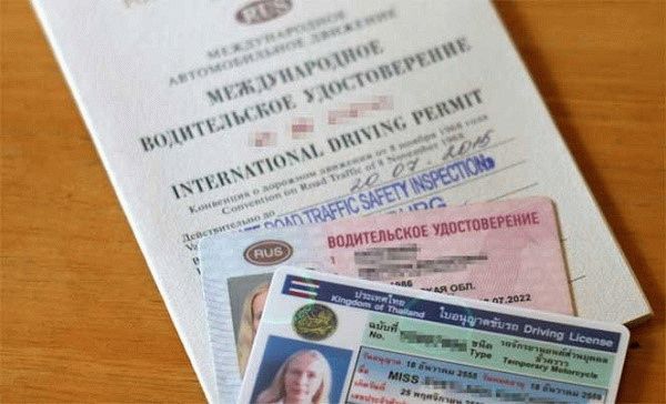 Получение международного водительского удостоверения - разумное решение для тех, кто хочет путешествовать с комфортом и часто ездит за границу по делам. Это также право тех, кто собирается переехать за границу на постоянное место жительства