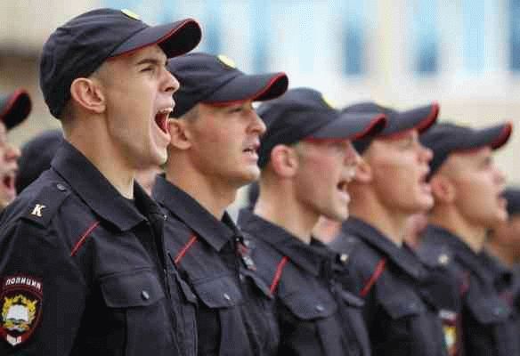 Министерство внутренних дел.