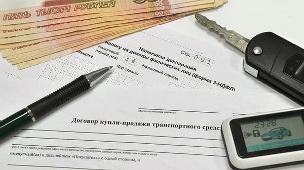 Как избежать ответственности за сортировку автомобиля?