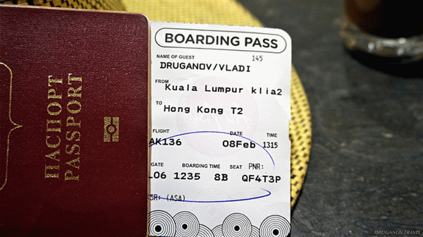 Получите паспорт 2021. зачем нужен второй паспорт?