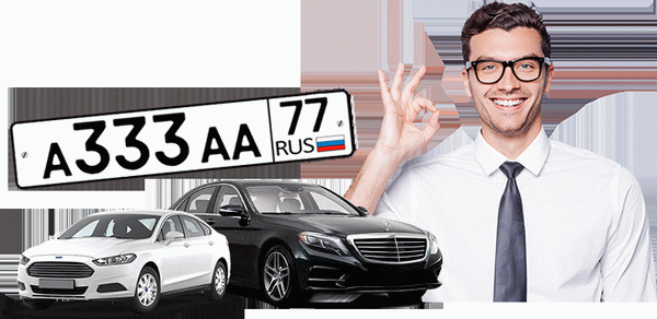 Как избежать штрафов за сортировку задержанных автомобилей?